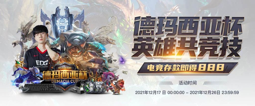 FB体育 65 娛樂城優惠