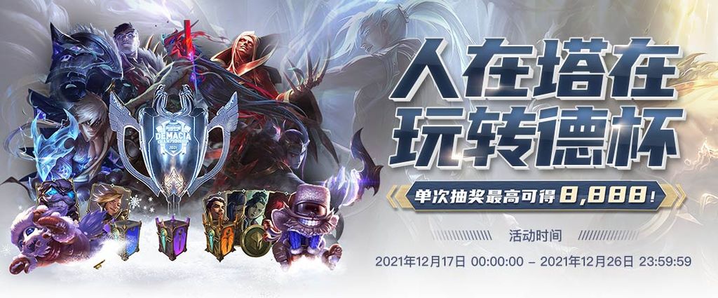 FB体育 59 娛樂城優惠